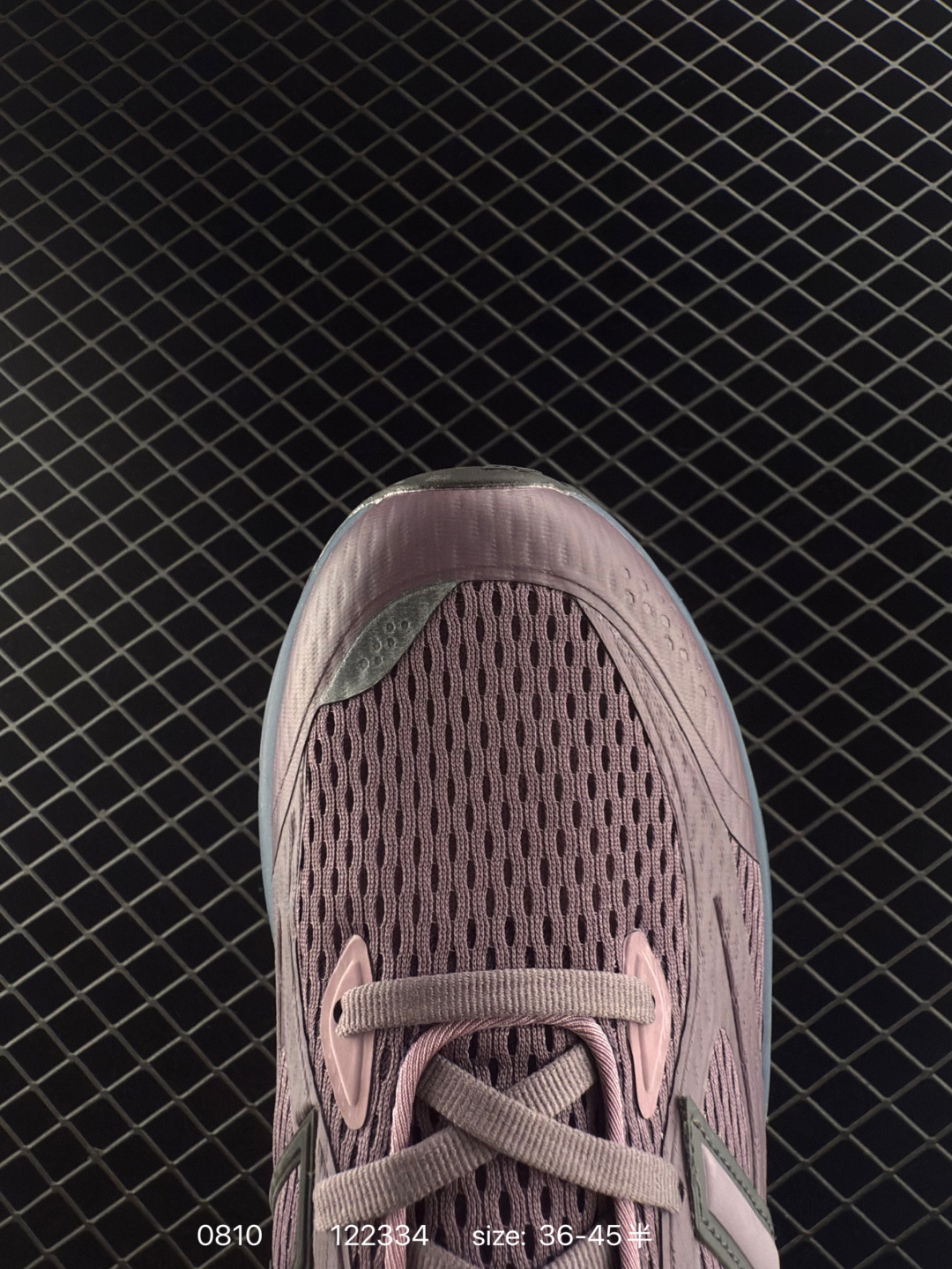 NEW BALANCE FuelCell UTRNWB 2025